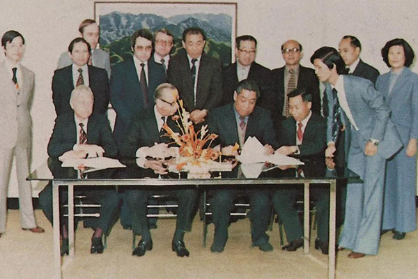 改革開(kāi)放見(jiàn)證中集集團40年發(fā)展歷程