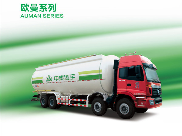 中集凌宇干混砂漿運輸車(chē)