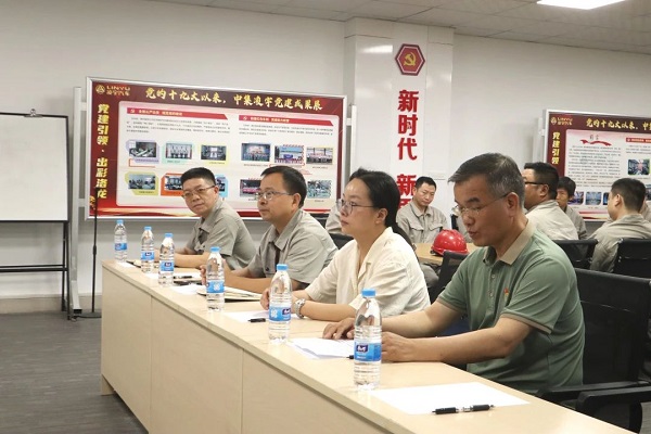 新型學(xué)徒制高級電工班開(kāi)班儀式舉行