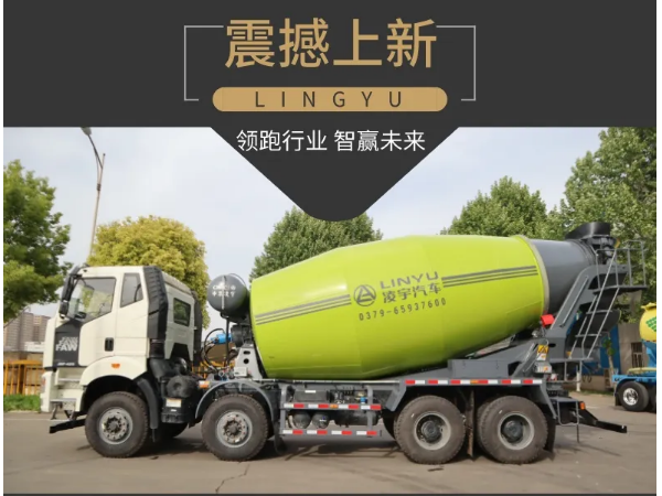云端相約，互利天下，凌宇陪你一起“逛”廣交會(huì )啦！