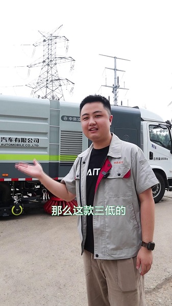 純電動(dòng)洗掃車(chē)優(yōu)勢介紹！